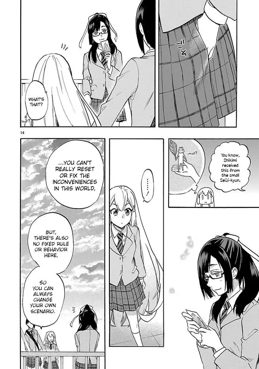 Renai Boukun Chapter 51 15